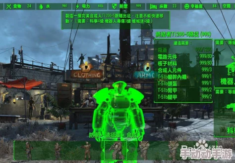 探索《辐射4》中：哪个随从角色最有趣且值得携带同行？