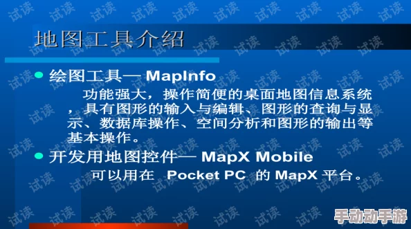 404黄台打扑克：一场关于策略与心理博弈的深度分析与实践研究