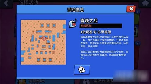 暗喻幻想Demo体验：深度解析不同难度级别的区别与推荐指南