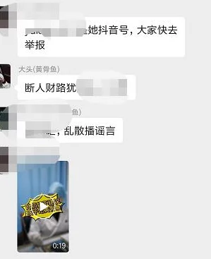 大肉大捧一进一出小视频引发热议，网友纷纷讨论其背后的文化现象与社会影响，成为网络新宠！