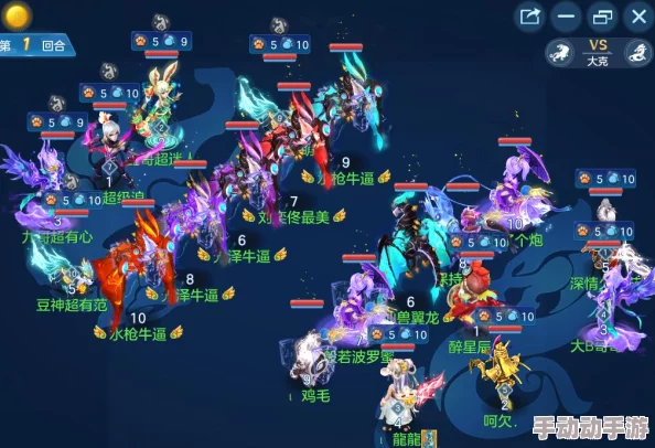 梦幻西游方寸山角色129级高效装备选择与搭配攻略