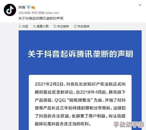 吃瓜八卦有理爆料无罪：解读社交媒体时代的舆论责任与个人隐私保护的平衡问题