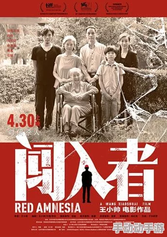 成人免费一级毛片：最新热门影片引发观众热议，精彩内容不容错过！