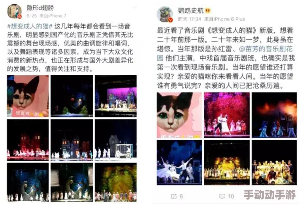 成人免费一级毛片：最新热门影片引发观众热议，精彩内容不容错过！