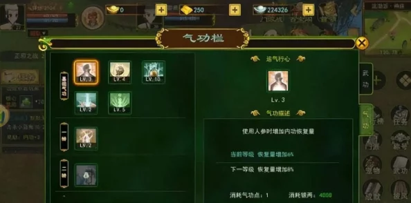 热血江湖手游中哪个职业技能最具特色与战斗力分析