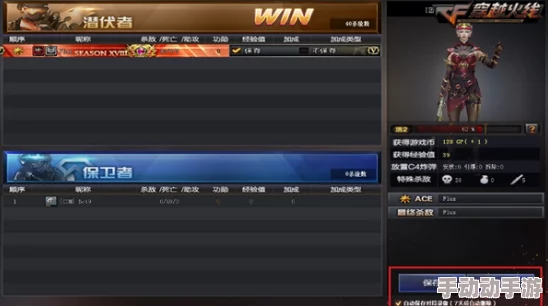九幺旧版本重磅上线！全新功能震撼来袭，用户期待已久的升级内容首次曝光，赶快体验！