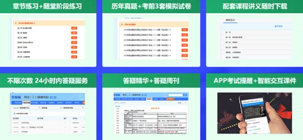 九幺旧版本重磅上线！全新功能震撼来袭，用户期待已久的升级内容首次曝光，赶快体验！