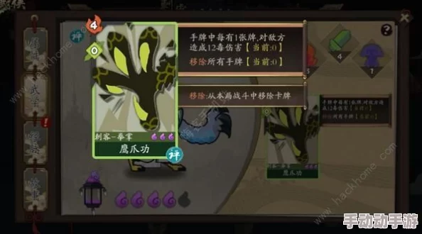 地牢破坏神深度解析：闪避流玩法技巧与实战攻略指南