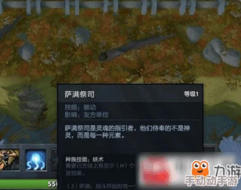地牢破坏神深度解析：闪避流玩法技巧与实战攻略指南