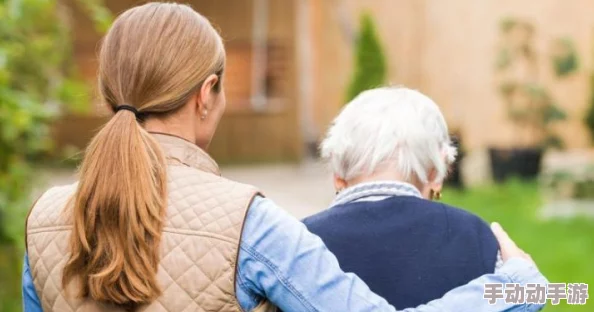 公园里的老年人交易：社会互动、经济活动与社区支持的多重视角分析