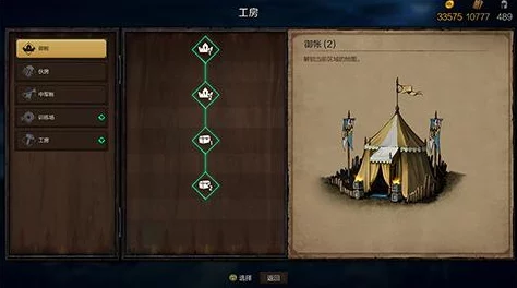 探寻《泰坦陨落2》训练场位置：详细指南与所在地点解析