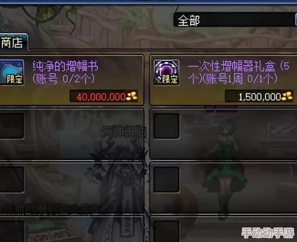 dnfaj重度玩家精选：深度解析哪款更适合你的游戏需求