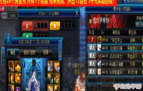 dnfaj重度玩家精选：深度解析哪款更适合你的游戏需求