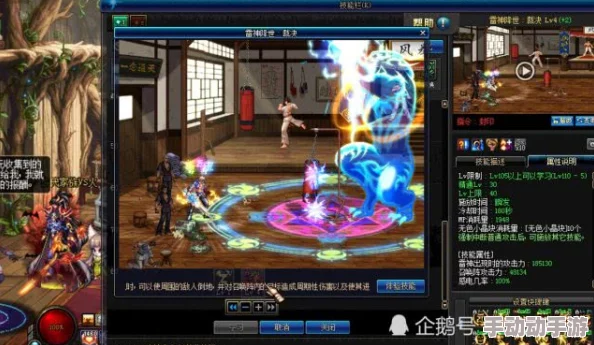 DNF红眼角色传承套装选择指南：哪款最适合你的战斗风格？