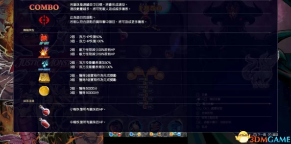 在xa游戏里被各种怪物爆炒：玩家如何应对多样化敌人策略与生存技巧的研究分析