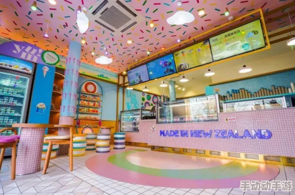 (91色) 新研究揭示多彩视觉对心理健康的积极影响，助力情绪调节与幸福感提升