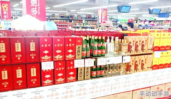 九幺1.0.27震撼发布！全新功能引领潮流，用户狂欢体验大升级，尽享无限可能！