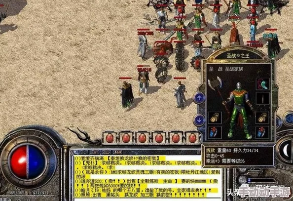 热血江湖游戏中，哪个神兵更值得修炼以提升战力详解