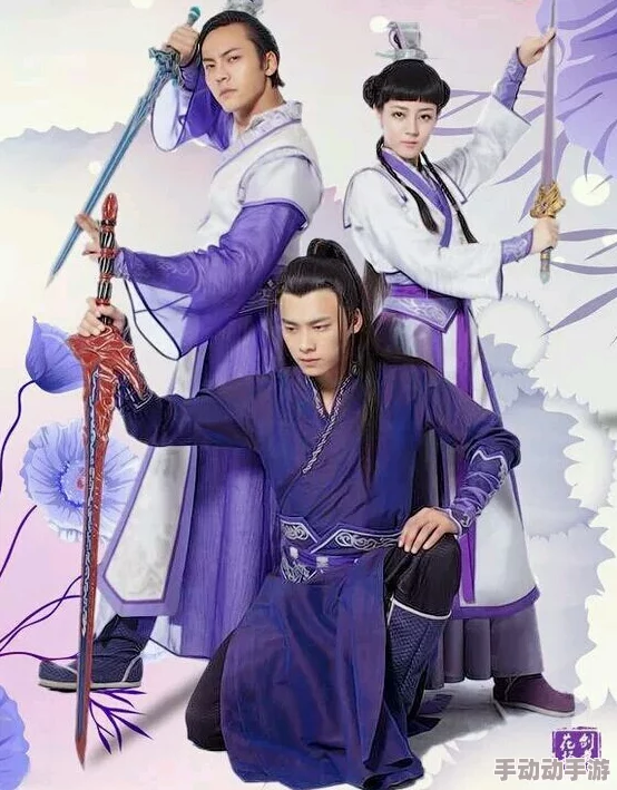 古剑奇谭OL中哪位成女角色颜值更高，引发玩家热议