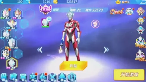 宇宙武道会全面升星指南：详解英雄升星所需材料及策略