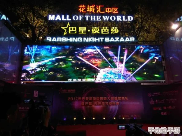 窝窝午夜精品一区二区：最新潮流趋势引领夜生活新风尚，尽享独特购物体验与时尚选择！