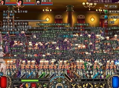 探究DNF游戏中哪个服务器或公会好人多，营造和谐游戏环境