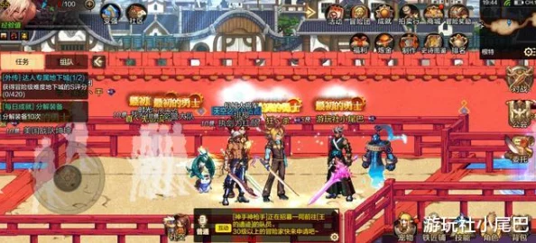 探究DNF游戏中哪个服务器或公会好人多，营造和谐游戏环境