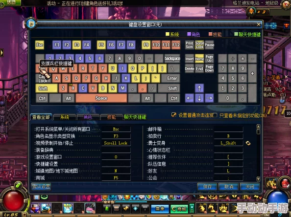 DNF游戏刷机工具推荐：哪个更适合你的高效安全选择？