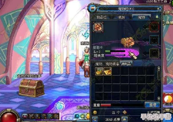 DNF游戏中哪个宠物性价比最高,值得玩家入手? DNF游戏中哪个宠物性价比最高,值得玩家入手?