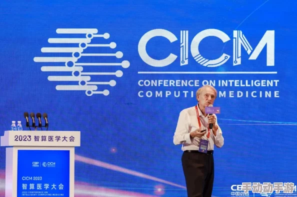 fi11cnn研究所实验室免费2023：深入分析人工智能在医学影像处理中的应用与挑战