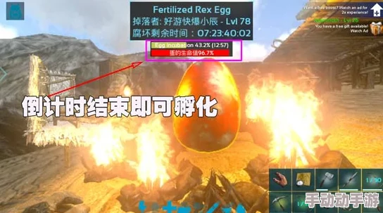 方舟生存进化左轮使用技巧：全面解析新手必备生存与进化攻略