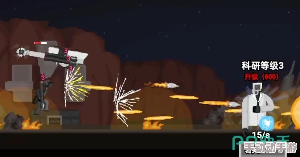 马桶人逆袭全攻略：详解1至16关通关技巧与策略指南