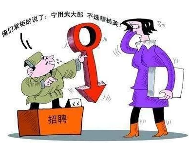 被宿舍6个女同学榨精,男子称遭遇性别歧视引发热议,网友纷纷讨论校园性别关系与道德界限 被宿舍6个女同学榨精,男子称遭遇性别歧视引发热议,网友纷纷讨论校园性别关系与道德界限