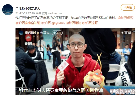 9-1-1吃瓜爆料官网小僵尸:最新进展揭示更多幕后故事与角色关系,粉丝热议不断! 9-1-1吃瓜爆料官网小僵尸:最新进展揭示更多幕后故事与角色关系,粉丝热议不断!