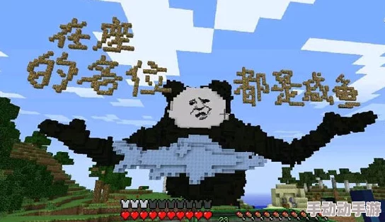 《我的世界》中那些令人好奇：不可获取物品的神秘介绍