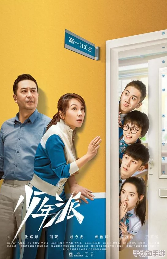 国产短视频精品一区二区三区：最新热播剧集引发观众热议，精彩剧情与演员表现备受赞誉！