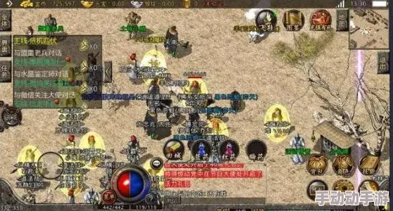 DNF游戏中哪个复活装备最值得选择以提升生存能力