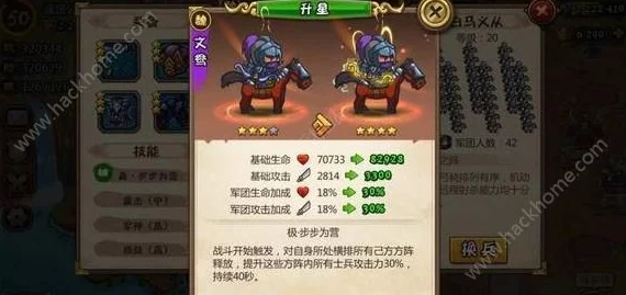 口袋高手:深度解析哪个武将最值得培养,最强武将养成推荐指南 口袋高手:深度解析哪个武将最值得培养,最强武将养成推荐指南