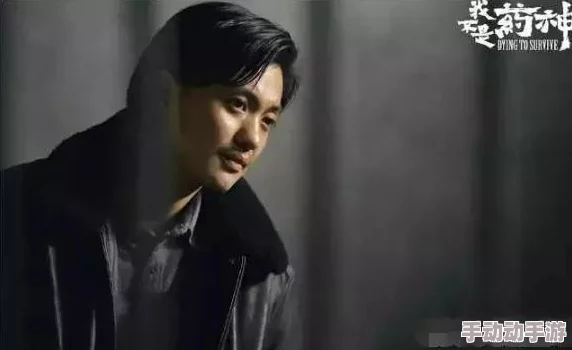 正在播放国产露脸真实高清，最新影视作品引发观众热议，演员表现备受赞誉，剧情紧凑引人入胜！