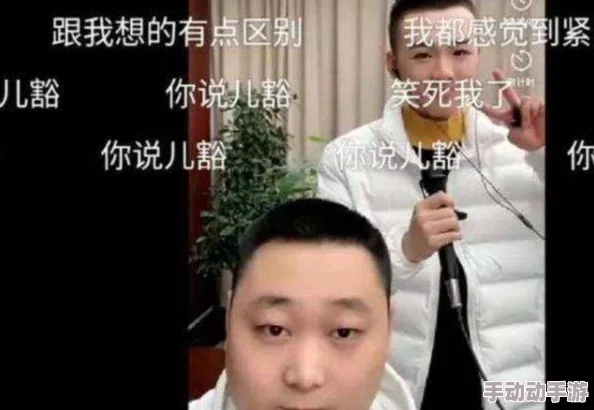 正在播放国产露脸真实高清，最新影视作品引发观众热议，演员表现备受赞誉，剧情紧凑引人入胜！