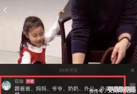 丰满岳乱妇在线观看中字：最新影视作品引发热议，观众对剧情发展和角色塑造的讨论持续升温