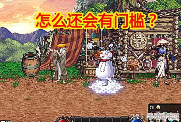 DNF游戏中奶妈角色超界装备选择指南与推荐分析