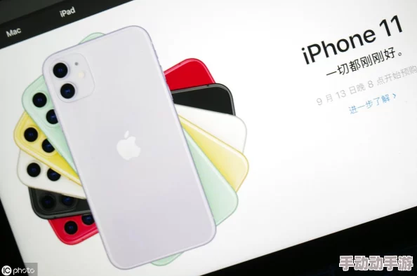 免费代理服务：如何在iPhone上安全快速地找到合适的免费代理资源并高效使用