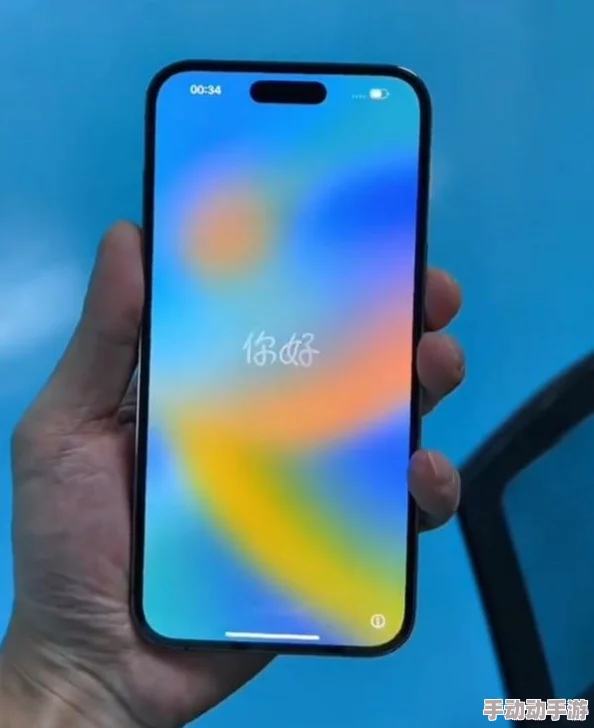 免费代理服务：如何在iPhone上安全快速地找到合适的免费代理资源并高效使用