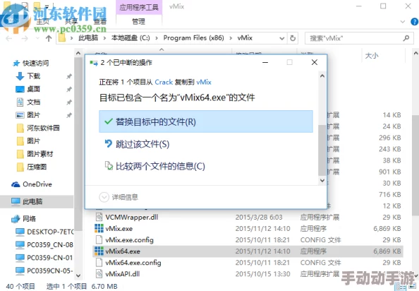 com.9 1pro破解版：用户评价揭示其强大功能与使用体验，值得一试的应用选择！