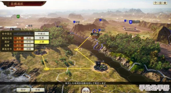 Steam平台上的怪物猎人游戏具体存放在哪个硬盘分区中？