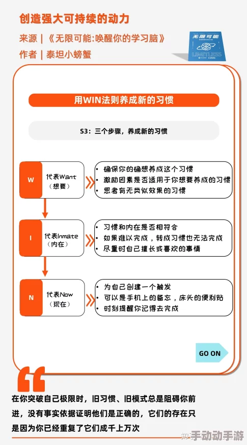 91成人版:深度理解如何在成年生活中实现自我提升和个人发展 91成人版:深度理解如何在成年生活中实现自我提升和个人发展