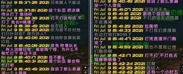 怪物猎人游戏中如何操作以跳过剧情或动画：关键按键指南