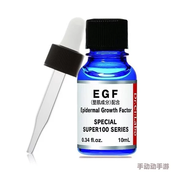 一区二区三区亚洲精华液：深层滋养，肌肤焕发自然光彩的必备之选