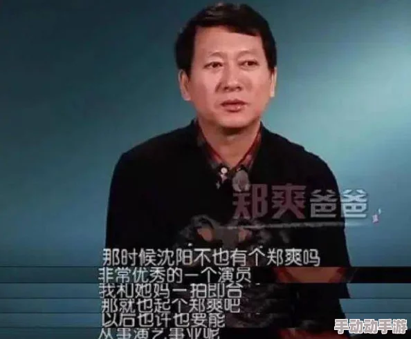 坤坤塞进老师括号里,震惊全校!他竟然用这种方式表达对老师的崇拜与不满引发热议! 坤坤塞进老师括号里,震惊全校!他竟然用这种方式表达对老师的崇拜与不满引发热议!